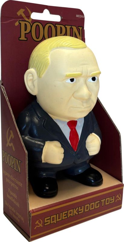 Poopin hundeleke i naturlatex, 12 cm