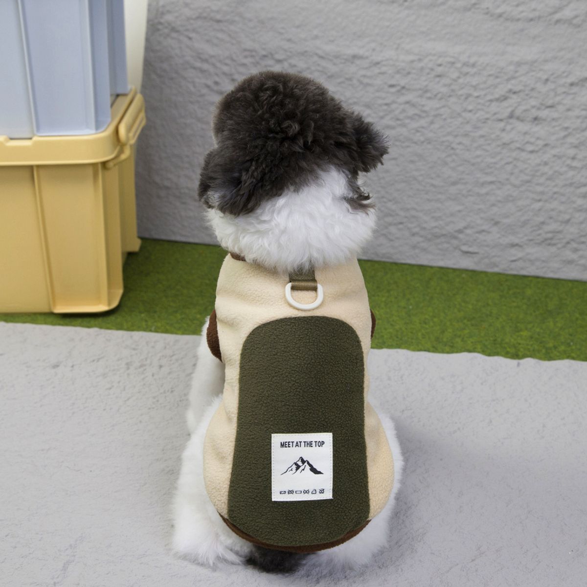 Fleece hundejakke Beige/Grønn