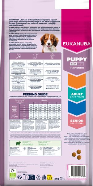 Hovedbilde Eukanuba Puppy Small/medium Breed Lam & Ris 12kg