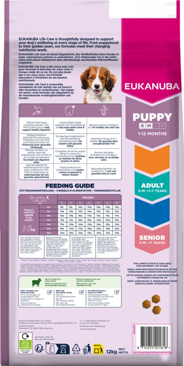 Eukanuba Puppy Small/medium Breed Lam & Ris 12kg